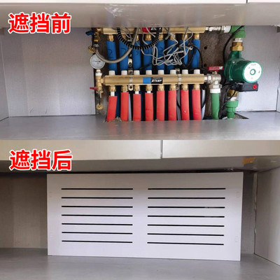 定制洗手台上下水管遮挡罩L型U型燃气管道遮丑柜地暖分水器装饰箱