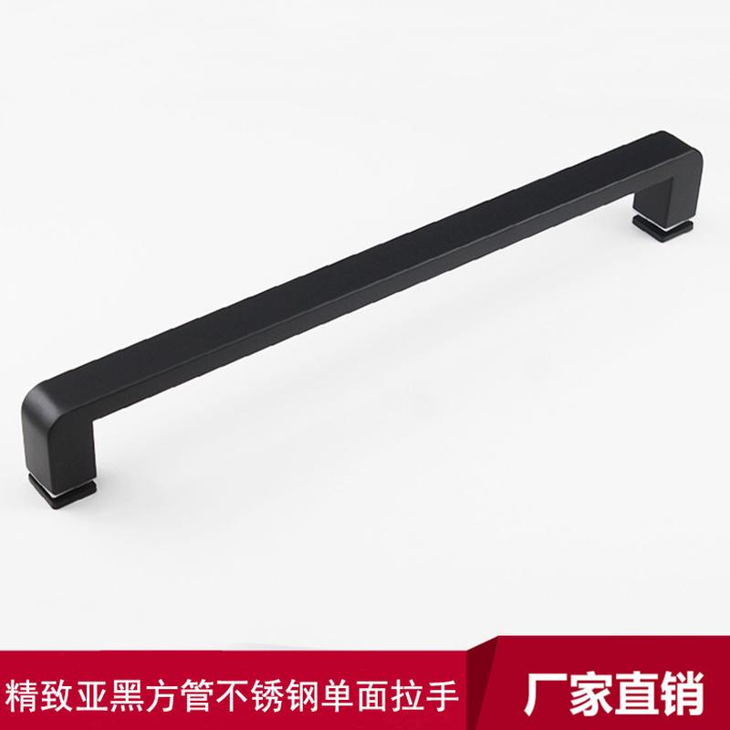 加厚拉手黑方管不锈钢单面亚极简淋浴房浴室玻璃移门把手设备扶手
