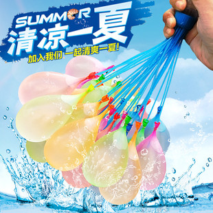 正版缤纷乐自动速充水气球魔法注水球儿童洗澡玩具打水仗玩水玩具