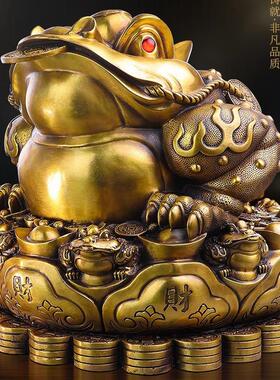 浅竺铜金蟾摆件黄铜三办公室金蝉金蟾蜍聚宝盆客厅足店铺开业礼品