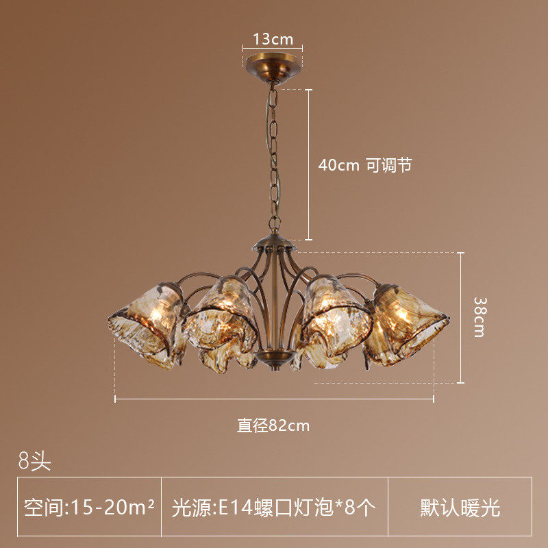 高档美式铜色客厅吊灯创意卧室房间法式中古风灯玻璃铁艺美式灯具,家装灯饰光源,餐厅吊灯,淘宝优惠券,粉丝福利购,淘宝优惠卷