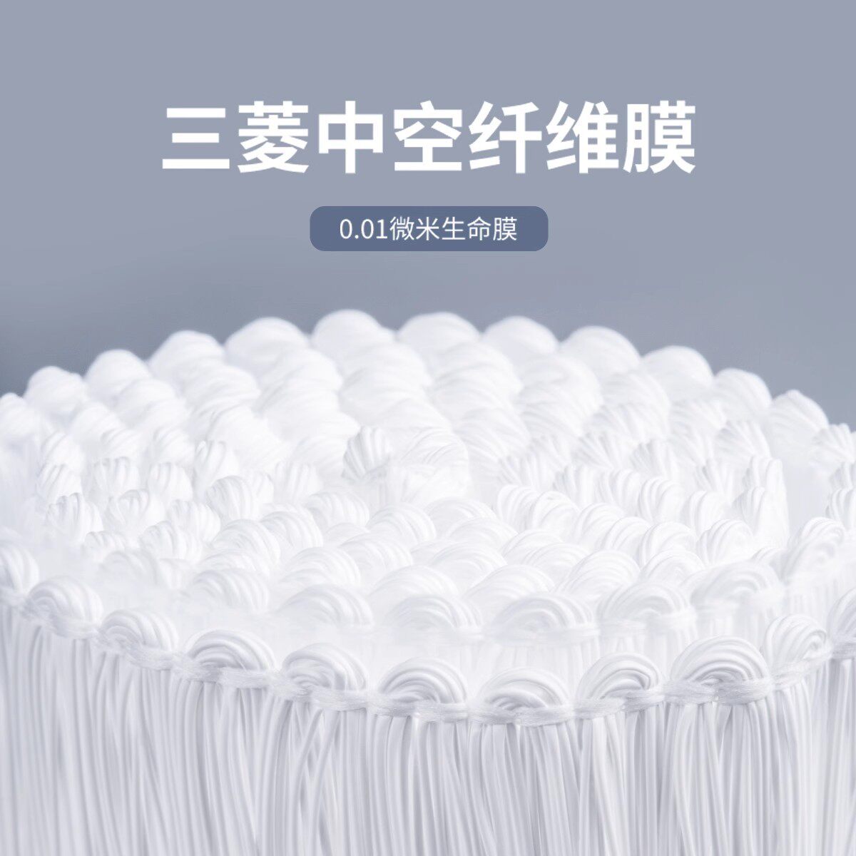 三菱净水器原装替换滤芯UZC2000-CN可菱水家用厨下A501滤水器适用