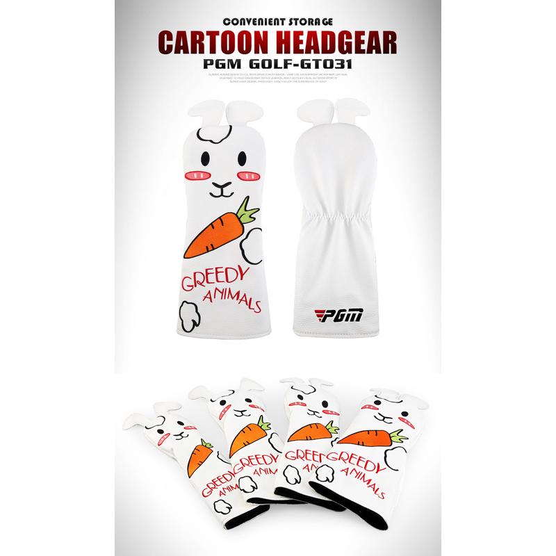 pgm高尔夫杆头套1/3/5/ut护卡通套男/女/儿童防水杆杆套