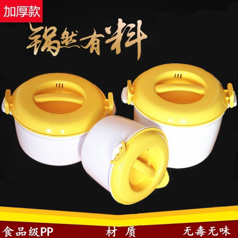 微波炉专用塑料煮饭煲锅特大号煮米饭蒸盒饭盒大小号蒸笼煮饭器皿