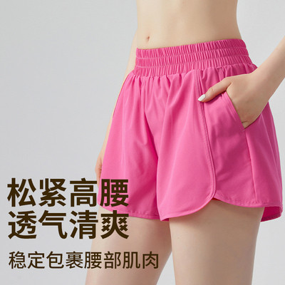 川顿跑步短裤女带口袋透气速干宽松收腰防走光薄款外穿假两件短裤