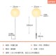 户外led发光圆球灯景观庭院防水草坪灯灯装 饰氛围灯球形商场美陈