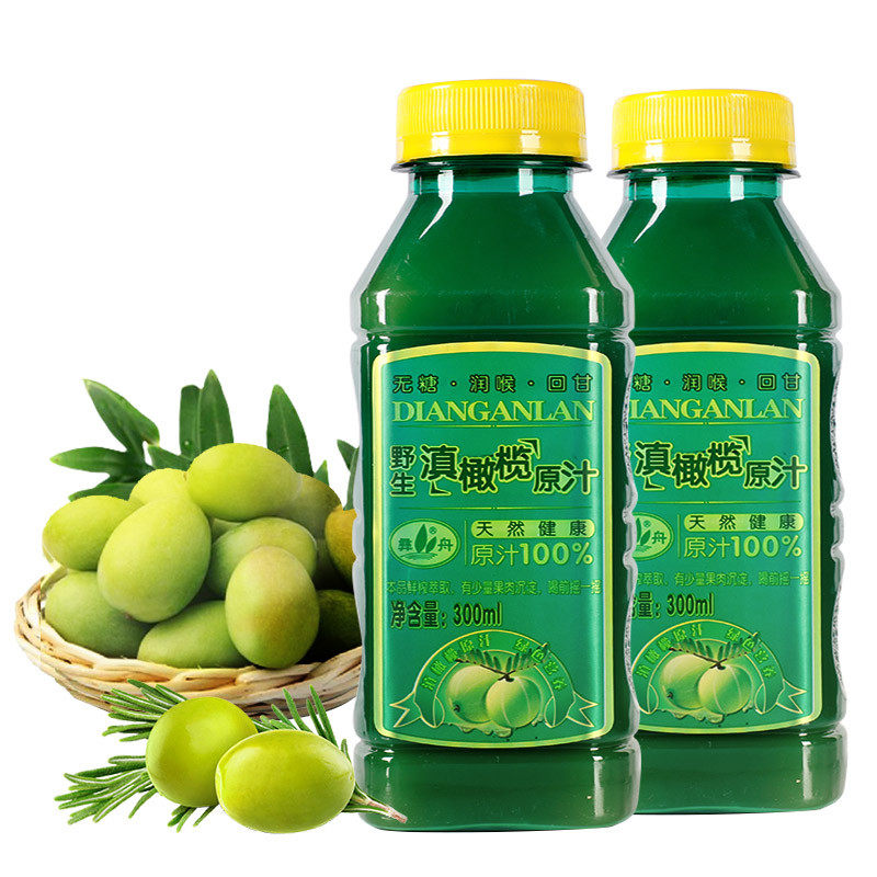 速发彝舟滇橄榄原汁100ml/300ml云南特产余甘子汁野生橄榄枝