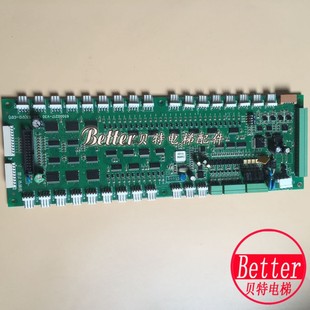 V32 C01 CAN G12 全新现货 广日电梯GwiZ轿厢通讯板65000217