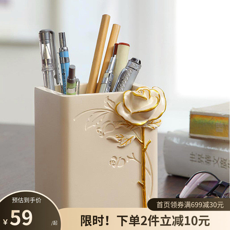 可爱女主化妆刷眼影线眉笔筒办公台桌面摆件置物架文具收纳桶,收纳整理,笔筒,淘宝优惠券,粉丝福利购,淘宝优惠卷