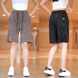 短裤 衩裤 高弹力ins潮流松紧腰宽松大码 学生大裤 子分 冰丝5夏季 男款
