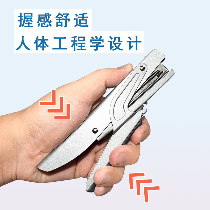 旗文手握订书机外卖订单专用10号针订书机装订16页全金属订书器