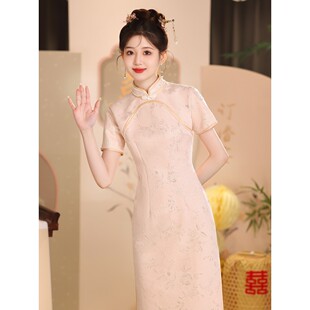 订婚领证礼服2025新款 少女粉色旗袍新中式 晨袍 年轻款 新品