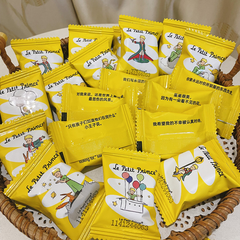 小王子咖啡可可味椰蓉酥黄油椰蓉酥盒装108克糕点心曲奇饼干零食