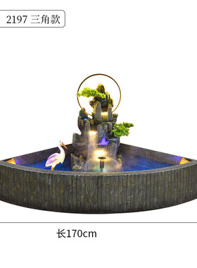 庭院鱼池假山流水喷泉摆件循环水景观水系户外花园造景布置装饰