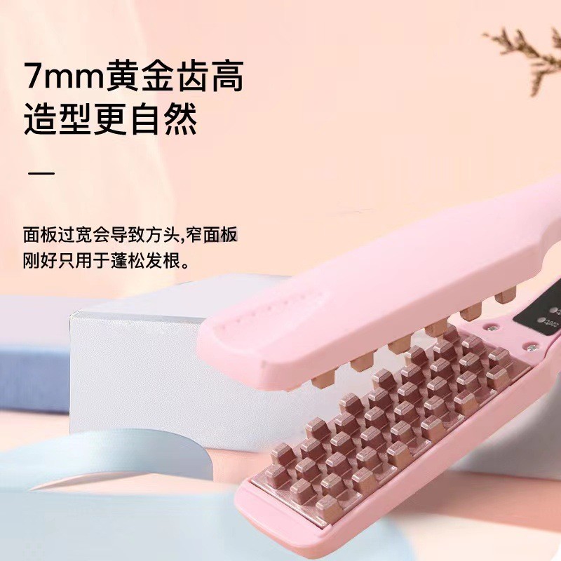 负离子卷发器根玉米须格子卷直卷发棒电夹板烫发器头发蓬松器