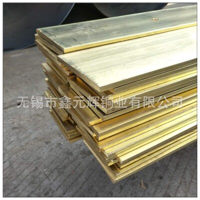 旋压用h62黄铜板 h59黄铜排10*15mm黄铜条H59实心黄铜棒