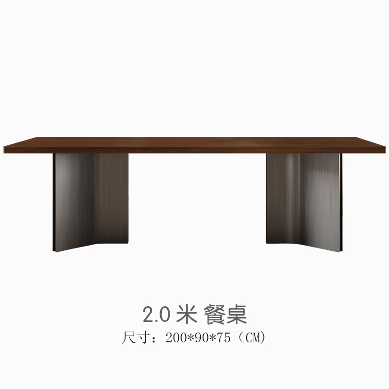 简约现代餐桌椅组合实木中古风胡桃色桌面复古大户型岛台大板茶桌