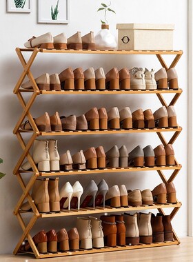 家用门口多层鞋花架可折叠竹木制宿舍置物收纳长50/70/100宽25cm