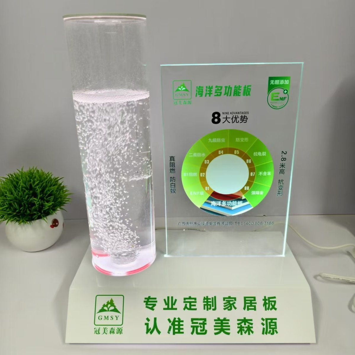 五金配件可泡水展示架铰链展示架板材泡水展台亚克力定制图片