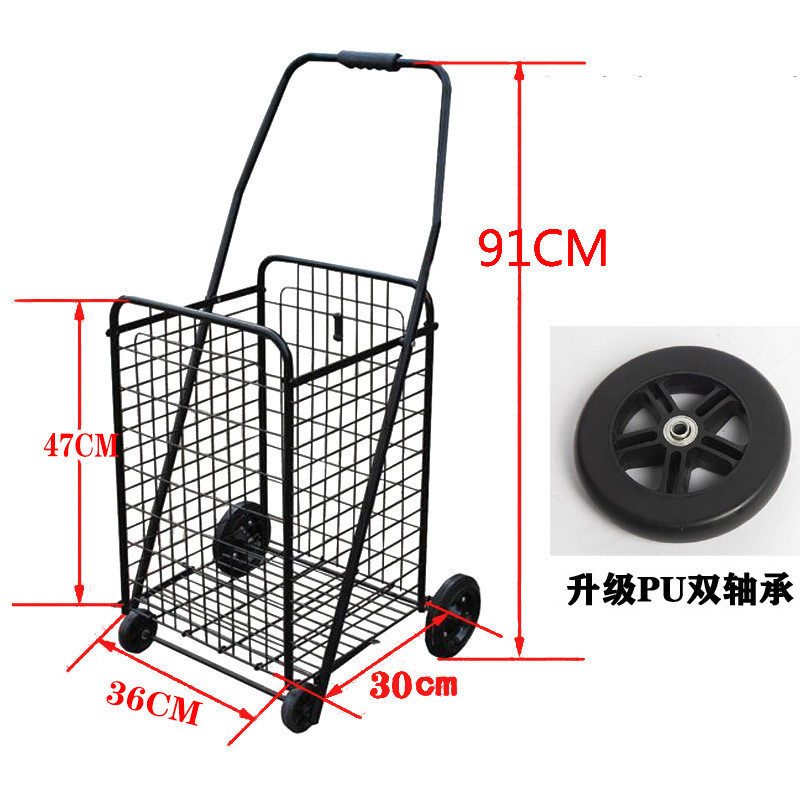 可折叠购物车大号买菜车便携手拉车买菜篮子车推车超市小快递货车