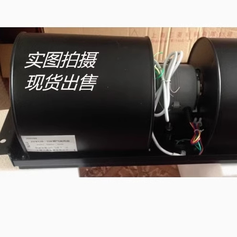三菱电梯横流风扇ZFB13B-220/ FB-13AZ三菱 横气流风扇 原装全新