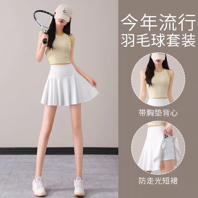 轻奢高货绝美羽毛球服女夏季网球运动套装跑步速干短裙健身背心上