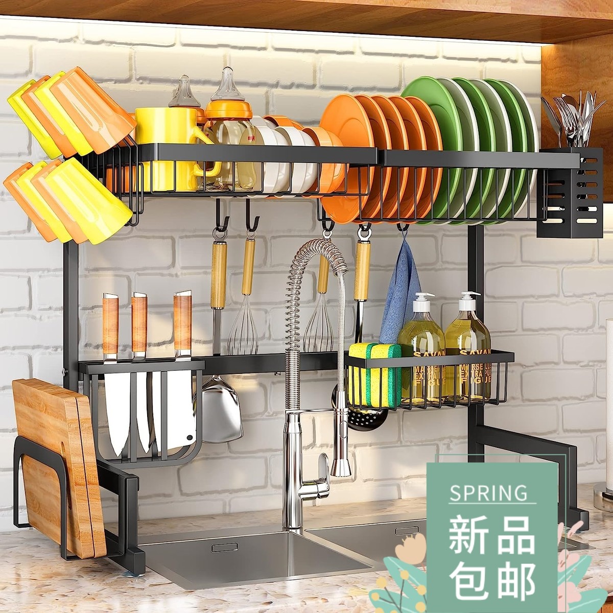 Over The Sink Dish Drying Rack, Dish Drainer Cutting Board