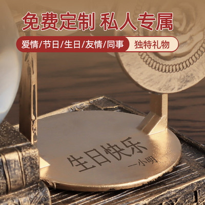 创意个性生日礼物女生送闺蜜同学diy复古风毕业季礼品男生送朋友