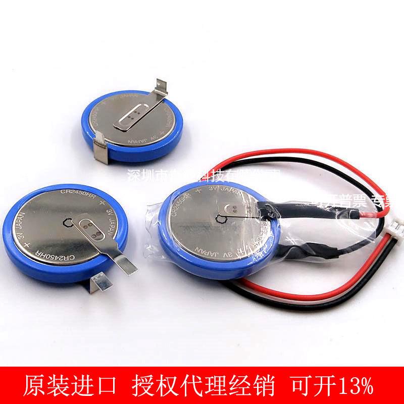 FX3U-32BL CR2450HR 3V触摸屏人机界面GT11-50BAT PLC电池