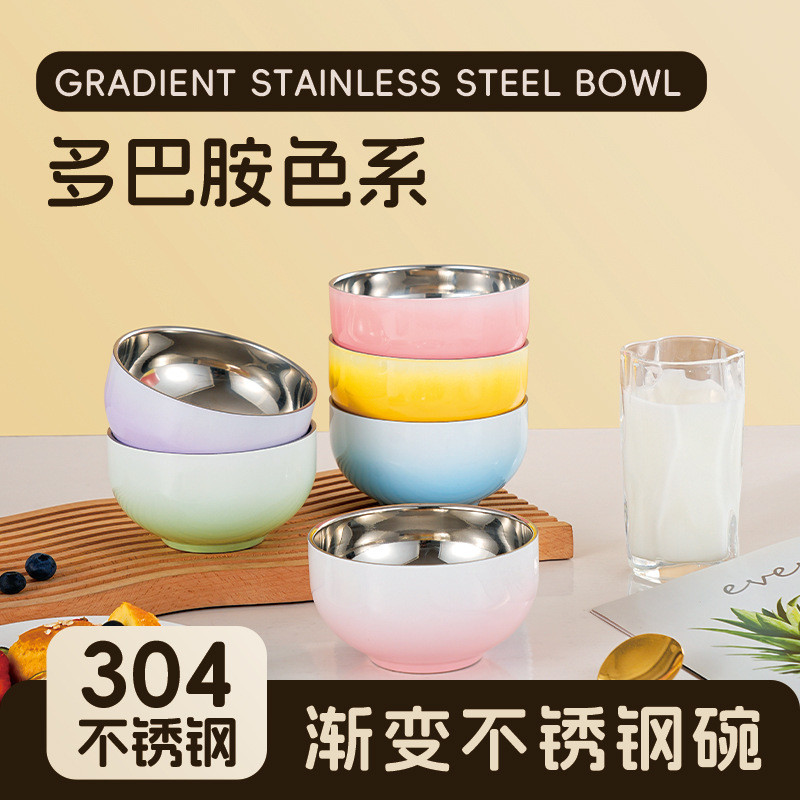 304不锈钢双层隔热碗亲子碗卡通饭碗儿童碗卡通碗套装饭碗家用餐