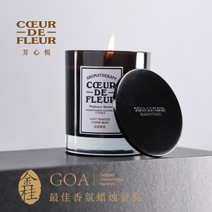 金桂奖 芳心悦调香师系列200g椰子蜡香薰蜡烛卧室无烟香氛礼物
