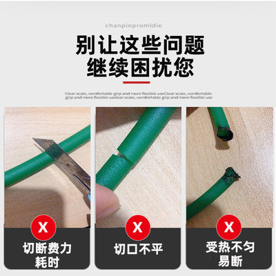 圆皮带接驳器 pu带热熔机接头机粘合器焊接机绿o型环形带电烙铁