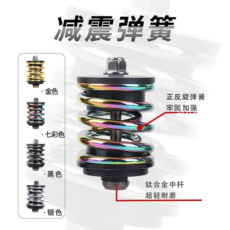 小布改装后避震减震弹簧适用英布3SIXTY弹簧折叠自行车后减震