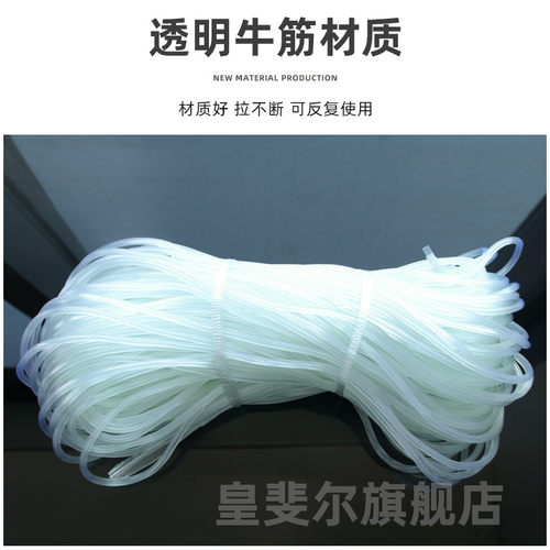 牛筋纱窗压条塑钢窗纱压条嵌条铝合金门窗户胶条密封固定纱窗50米