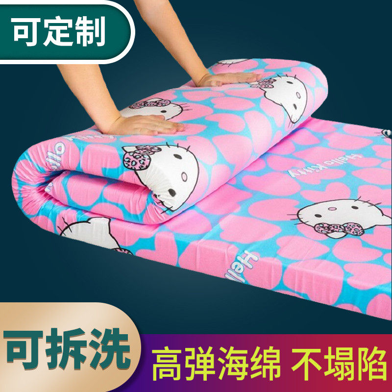 床垫学生宿舍单人海绵儿童折叠软垫家用榻榻米夏季薄款记忆0.8m大,床上用品,床垫/床褥/床护垫/榻榻米床垫,淘宝优惠券,粉丝福利购,淘宝优惠卷
