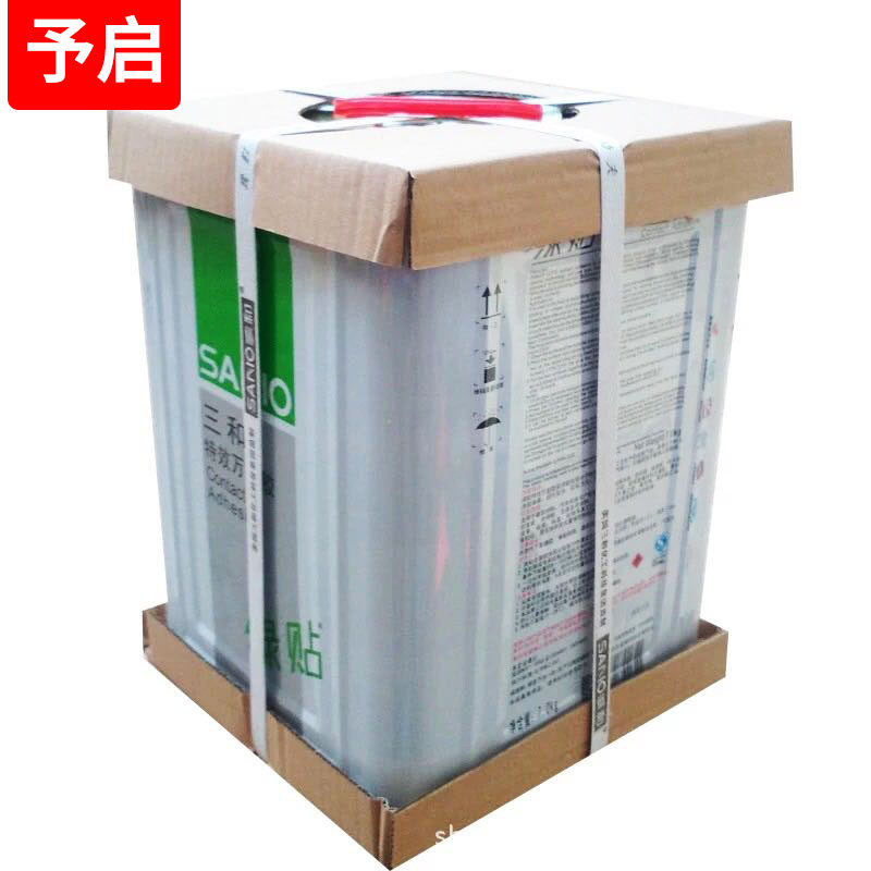 三木工绿贴木工用万能胶 和牌胶水粘性好 桶装胶水7kg净含量