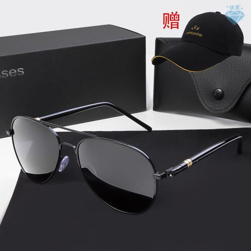 Sunglasses For women men Sun Glasses Polarized Metal Outdoor