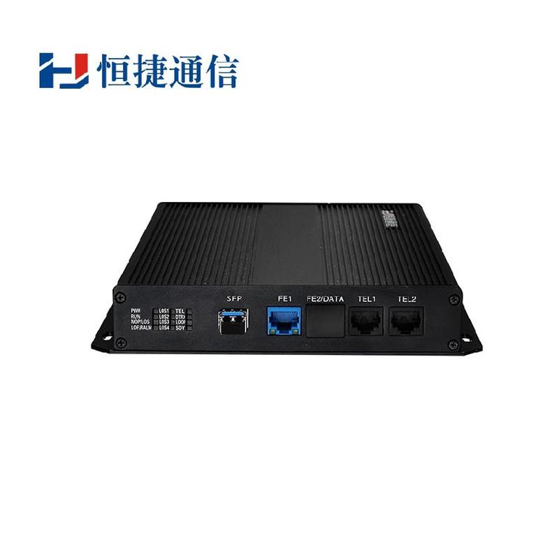 恒捷HJ-A2001语音电话光端机1 2 4 8路PCM综合复用设备双纤单纤E1