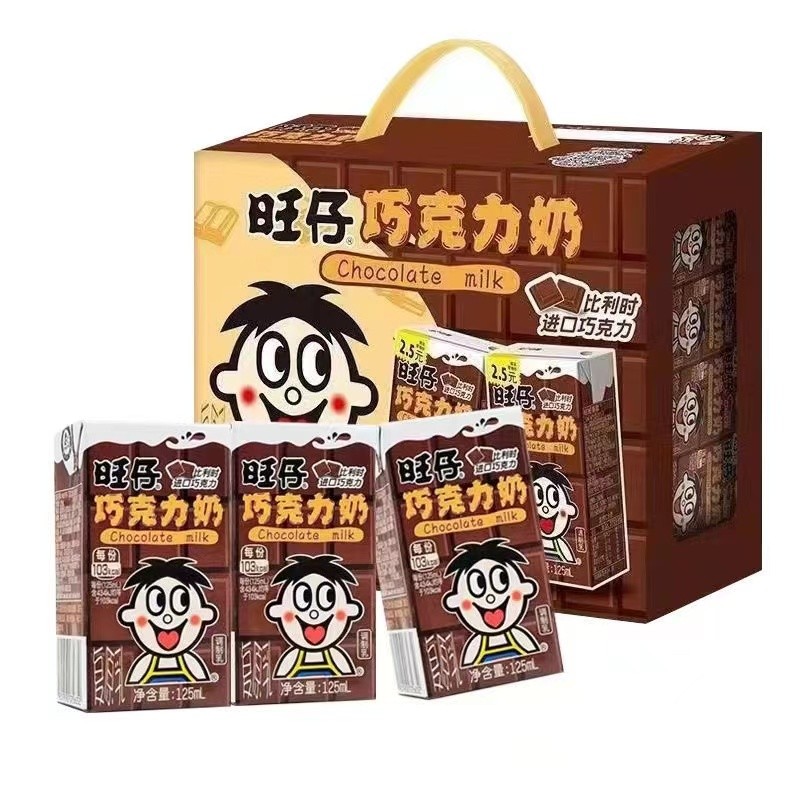 新货旺旺仔牛奶巧克力牛奶125ml巧克力味儿童早餐学生网红牛奶小