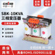 7KVA 10KVA全铜6KVA 8KVA电源控制 隔离变压器SBK 三相干式