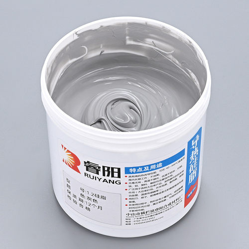 1.2导热罐装膏1kg导热硅脂电子电器cpu耐高温灰色不固化绝缘硅脂