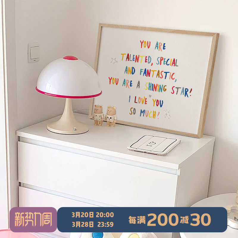 韩系ins英文字母挂画玄关桌面摆画餐厅电表箱装饰画开关遮挡