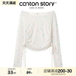 羊城故事 蝴蝶印花一字领长袖t恤女2025夏季叠穿防晒罩衫上衣