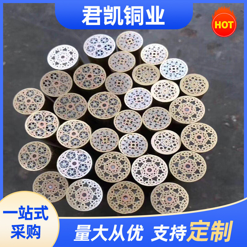 t1异型紫铜管 c1100 c1020空心电解铜板t2紫铜紫铜管铜管异形
