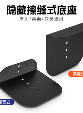 懒人支架桌面支架平板支架床头追剧沙发桌面通用悬臂插缝手机支架