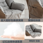 懒人沙发单人椅子大学生小沙发舒适阳台宿舍电脑椅软卧室靠背躺椅