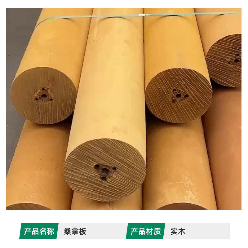 木方菠萝格防腐木地板户外柚木栈道景观平台庭院木板南美板材实木