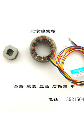 TS2223N14E102多摩川4对极引出线旋转变压器 全新原装质保期1年