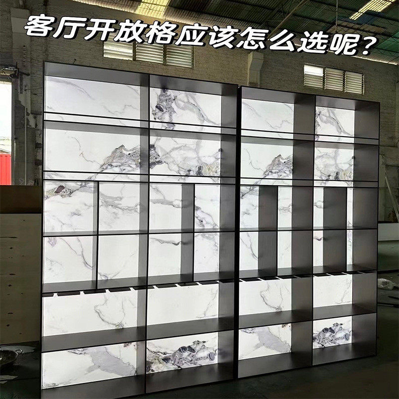 亚克力背板发光不锈钢金属展示柜酒柜酒格红酒架钢板柜厨房置物架