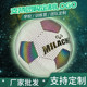 5号4号夜光荧光反光炫酷发光足球儿童学生考试训练足球批发定 制